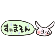 Rabbit of a balloon Loose Ver. sticker #13928114