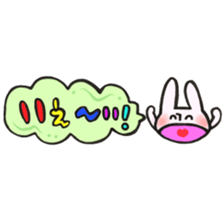 Rabbit of a balloon Loose Ver. sticker #13928120