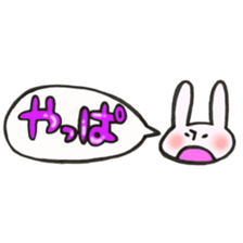 Rabbit of a balloon Loose Ver. sticker #13928125