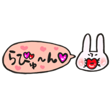 Rabbit of a balloon Loose Ver. sticker #13928126