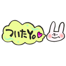 Rabbit of a balloon Loose Ver. sticker #13928127