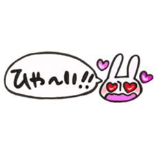 Rabbit of a balloon Loose Ver. sticker #13928131