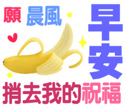 Live Simple sticker #13928336