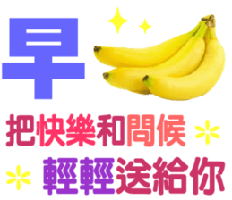 Live Simple sticker #13928337