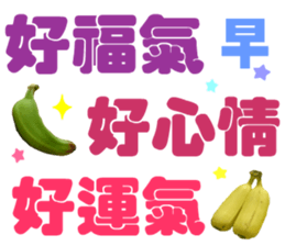 Live Simple sticker #13928339