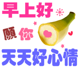 Live Simple sticker #13928340