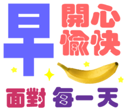 Live Simple sticker #13928341