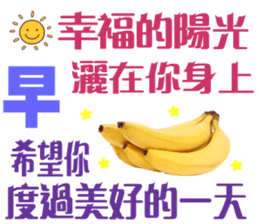 Live Simple sticker #13928342