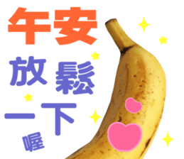 Live Simple sticker #13928343