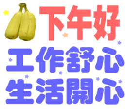 Live Simple sticker #13928344