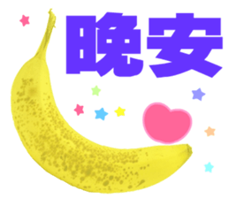 Live Simple sticker #13928346