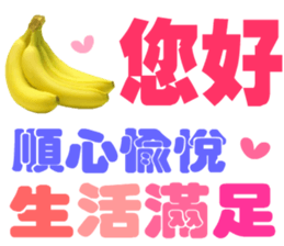 Live Simple sticker #13928347