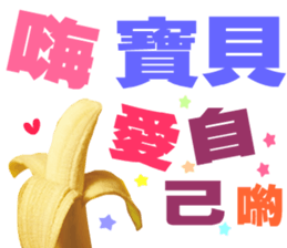 Live Simple sticker #13928349