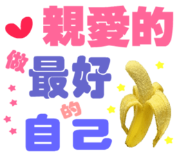 Live Simple sticker #13928350