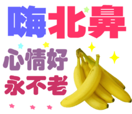 Live Simple sticker #13928351