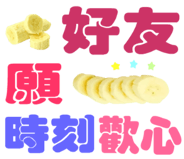 Live Simple sticker #13928352