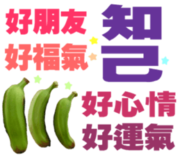 Live Simple sticker #13928353