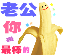 Live Simple sticker #13928355