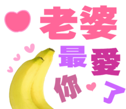 Live Simple sticker #13928356