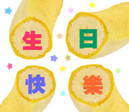 Live Simple sticker #13928357