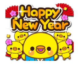 New Year's of PIYO sticker #13928361
