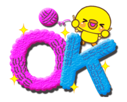 New Year's of PIYO sticker #13928371