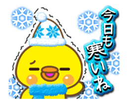 New Year's of PIYO sticker #13928376
