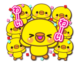 New Year's of PIYO sticker #13928379