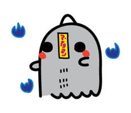 FUZ II sticker #13928465