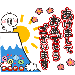 Lineクリエイターズスタンプ スタンプ 検索結果