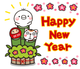 Shiro 2017 sticker #13928630