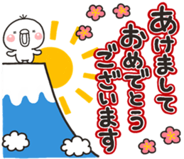 Shiro 2017 sticker #13928633