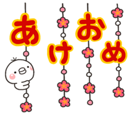 Shiro 2017 sticker #13928634