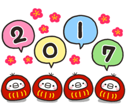 Shiro 2017 sticker #13928638