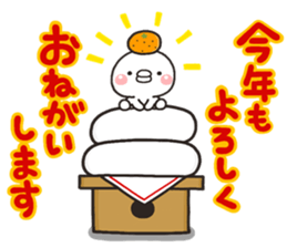 Shiro 2017 sticker #13928639