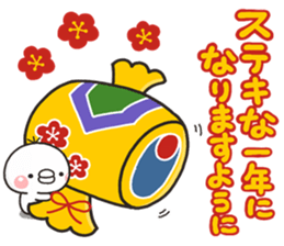 Shiro 2017 sticker #13928640