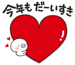 Shiro 2017 sticker #13928643