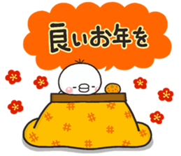 Shiro 2017 sticker #13928652