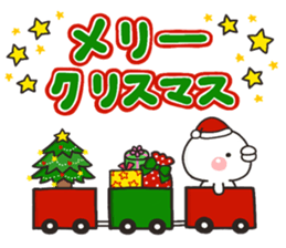 Shiro 2017 sticker #13928654