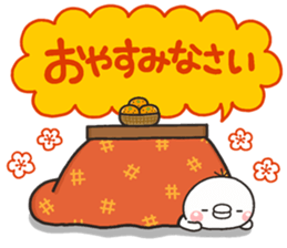 Shiro 2017 sticker #13928657