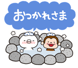 Shiro 2017 sticker #13928661