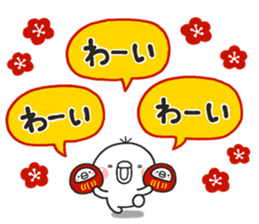 Shiro 2017 sticker #13928662