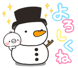 Shiro 2017 sticker #13928663