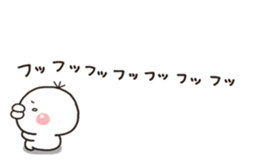 Shiro 2017 sticker #13928668