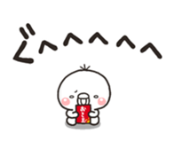 Shiro 2017 sticker #13928669