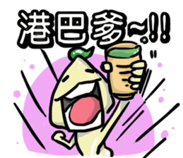 Hong Kong sticker #13928670