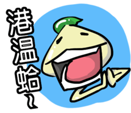 Hong Kong sticker #13928674