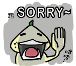 Hong Kong sticker #13928675