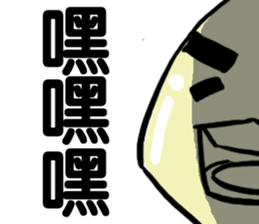 Hong Kong sticker #13928682