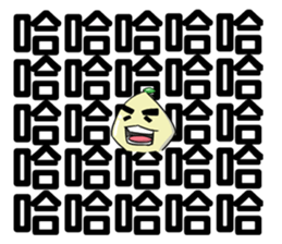 Hong Kong sticker #13928684